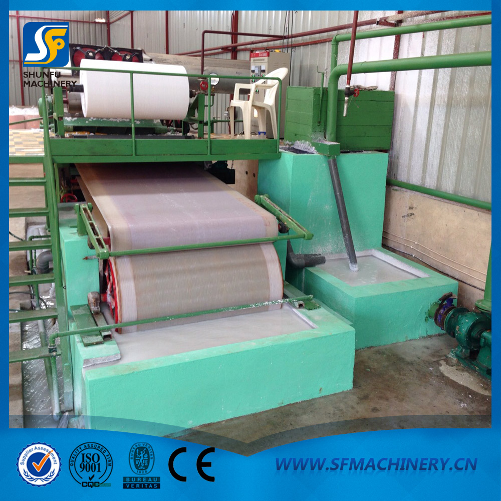 787型衛(wèi)生紙造紙機