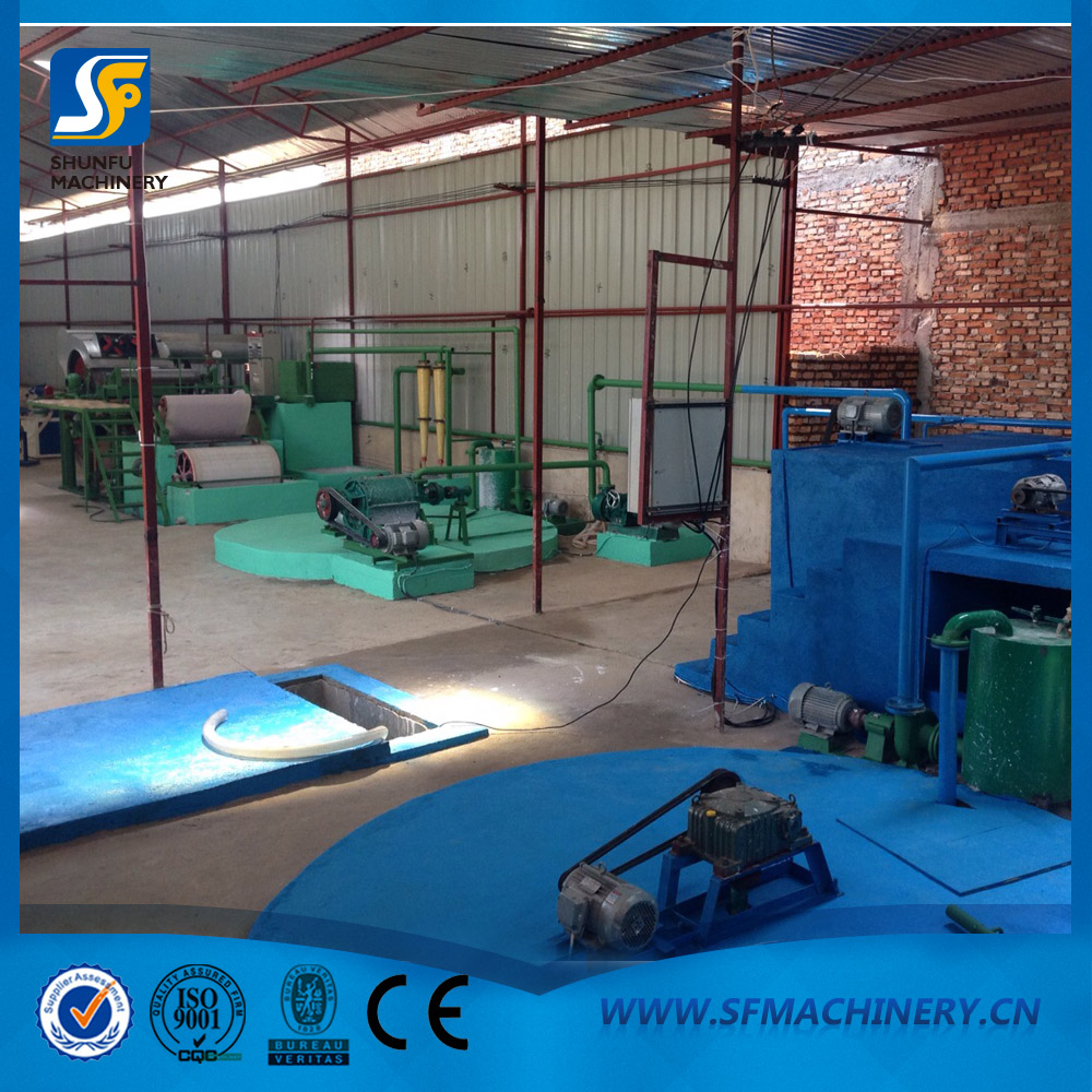 787型衛(wèi)生紙造紙機