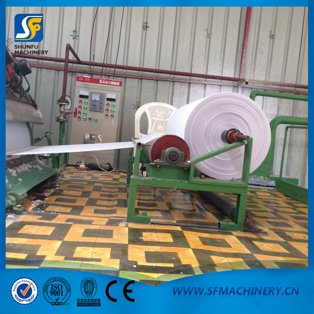 787型衛(wèi)生紙造紙機